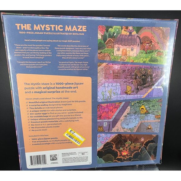 The Mystic Maze 1000pc Puzzle by Boya Sun Magic Puzzle Co. Original Art - Picture 3 of 7